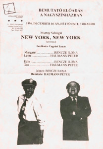Murray Schisgal: New York, New York, 1996 Dec 16